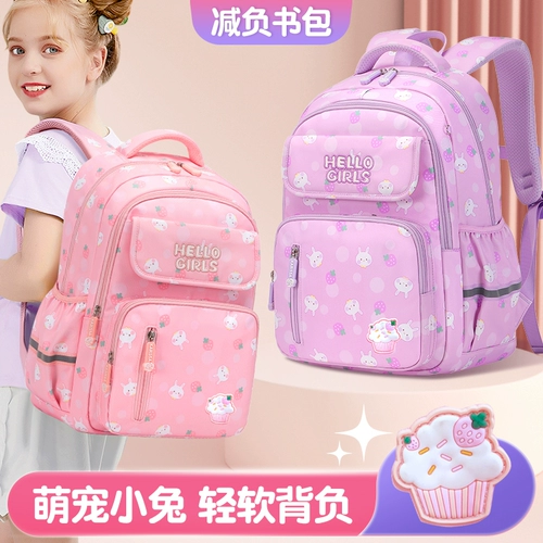 Милый ранец, сумка через плечо, сверхлегкий рюкзак, 1-3 года, защита позвоночника