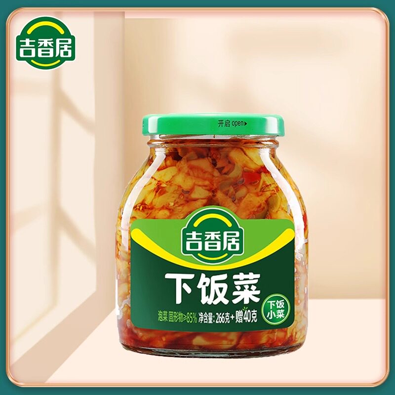 吉香居下饭菜306g瓶装