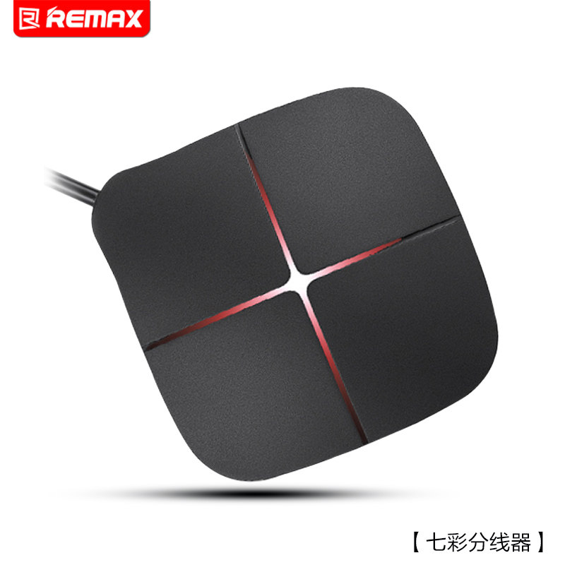Hub USB - Ref 365871 Image 4