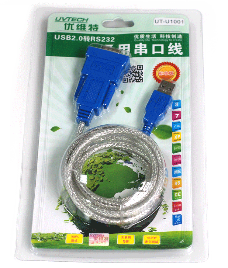 Hub USB - Ref 373142 Image 5