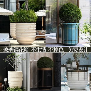 定制玻璃钢花盆螺纹条纹花钵波浪景观不锈钢花箱大型摆件户外花缸