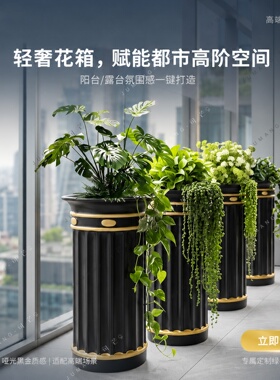定制玻璃钢花盆欧式罗马柱花器定制户外组合种植酒店大厅花钵定制