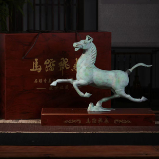 景德镇陶瓷酒瓶 仿青铜两斤装马踏飞燕工艺酒坛2斤密封酒罐带木盒