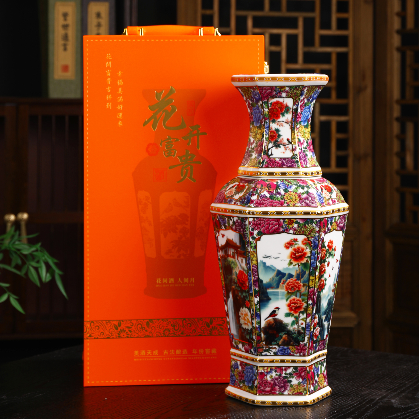 景德镇陶瓷酒坛子密封性好带礼盒