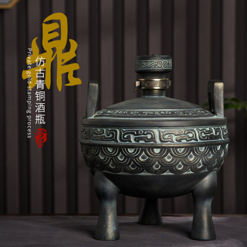 仿青铜陶瓷酒瓶景德镇做工精致