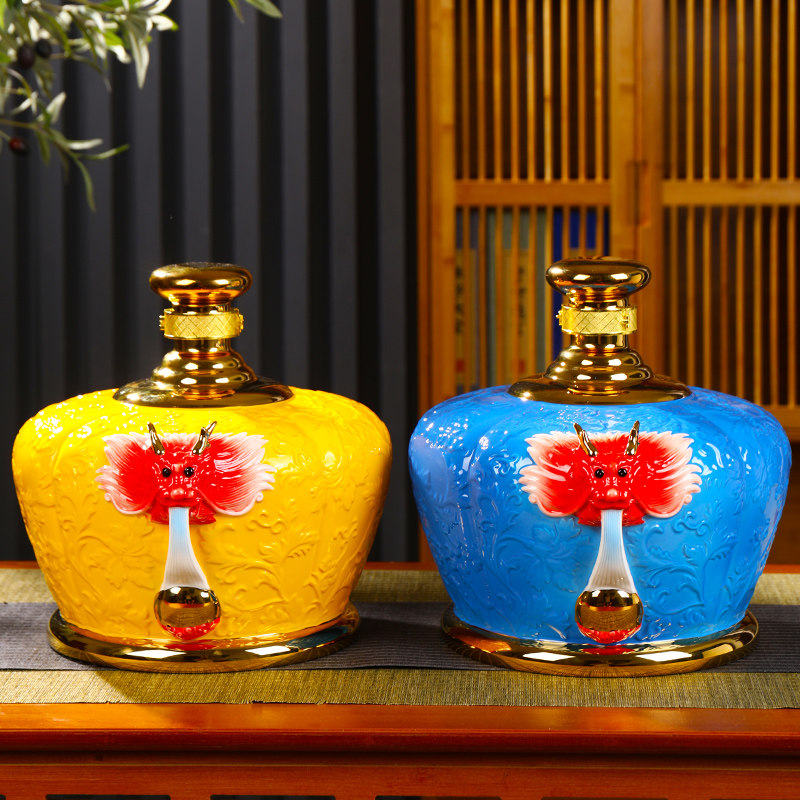 颜色釉陶瓷酒瓶景德镇珐琅彩仿古