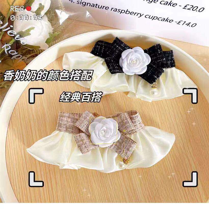 公主风猫咪围脖项圈可爱装饰品领结围兜铃铛蝴蝶结小狗口水巾围嘴