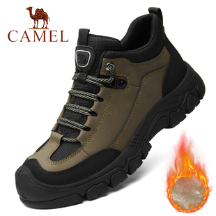 男厚底防滑加绒保暖高帮徒步鞋 真皮户外防撞登山鞋 骆驼男鞋 Camel