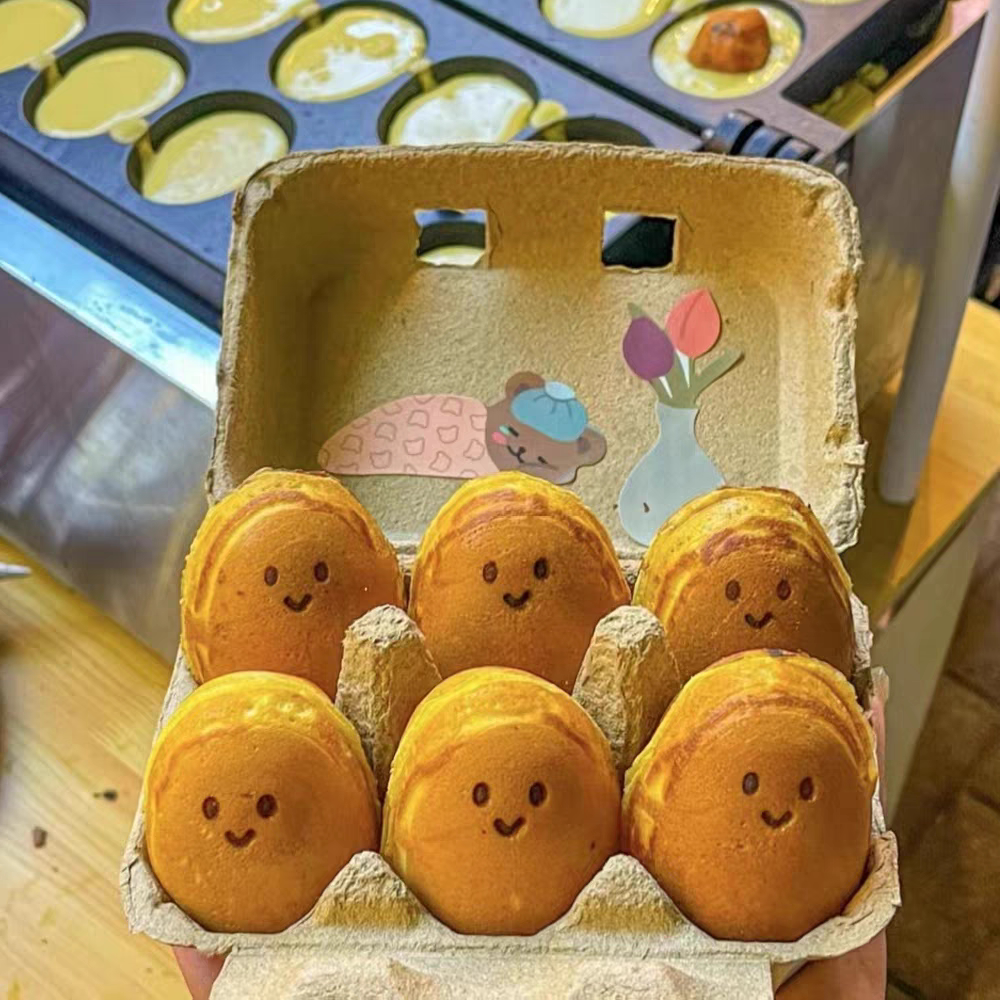 网红鸡蛋仔专用包装盒配套纸托纸浆盒子笑脸鸡蛋仔一次性打包盒