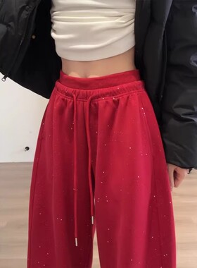 MDCW STUDIO红色亮闪闪满天星运动卫裤女春秋2026新款高腰阔腿裤