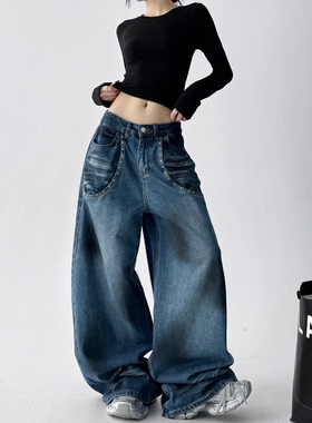 MDCW STUDIO美式复古牛仔裤女2025秋季新款蓝色水洗做旧阔腿高腰