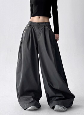 MDCW STUDIO灰色原创设计休闲裤女2025秋新款显瘦百搭直筒阔腿裤