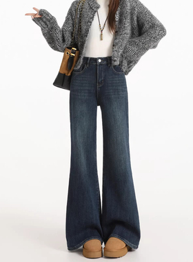 MDCW STUDIO深蓝色加绒微喇牛仔裤女2025冬季新款高腰显瘦直筒裤