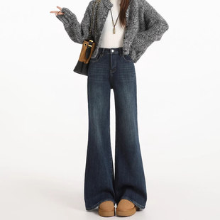 高腰显瘦直筒裤 MDCW 新款 女2025冬季 STUDIO深蓝色加绒微喇牛仔裤