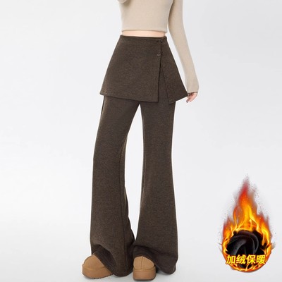 MDCWSTUDIO假两件屁帘微喇叭裤