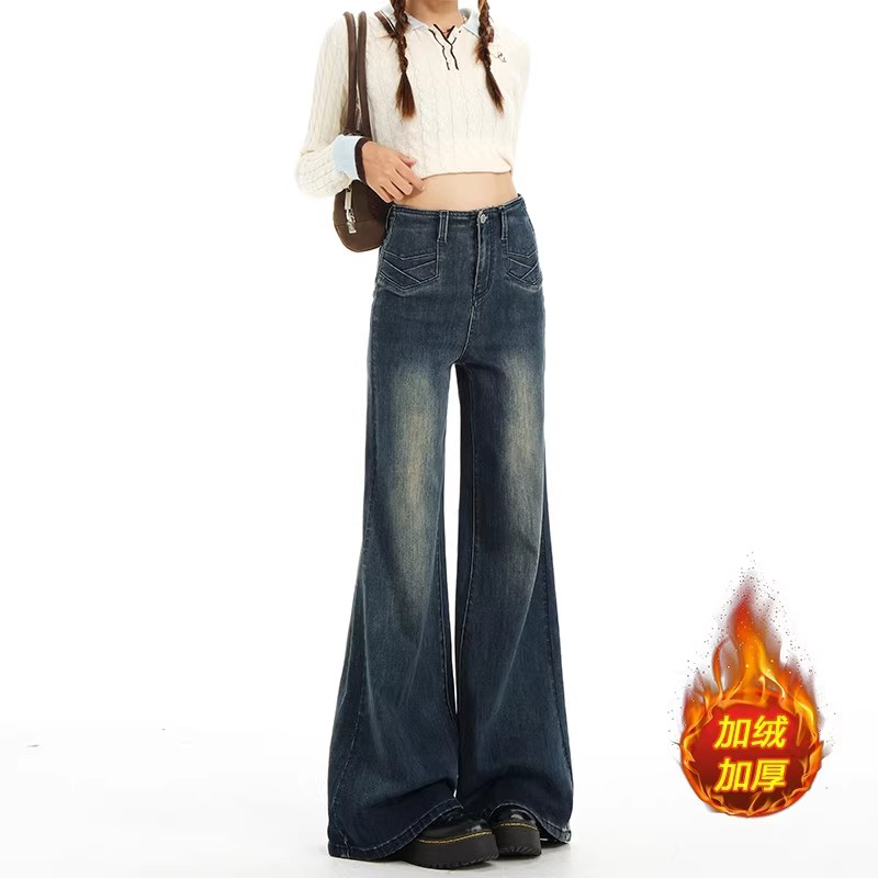 MDCWSTUDIO美式复古蓝微喇牛仔裤