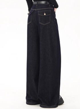 MDCW STUDIO深蓝色阔腿牛仔裤女2025冬新款加绒美式显瘦直筒裤子