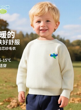 贝贝怡套头毛衣ZB3ES033