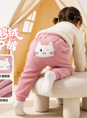 贝贝怡PP裤ZB1FK031