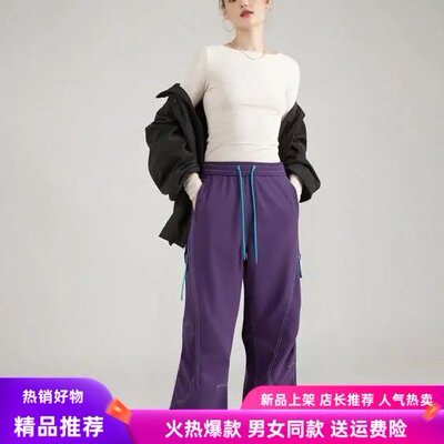 斯辰唯佳户外三防冲锋裤