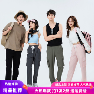 Schenvega--情侣款山系七防工装裤修饰腿型百搭显瘦自带凉感/透气