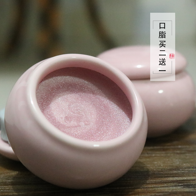 梦漫黛玫瑰植物水润口脂玉兰花