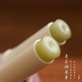 包邮 植物配方润唇膏天然蜂蜜玫瑰茶男女无色保湿 滋润补水买三送一