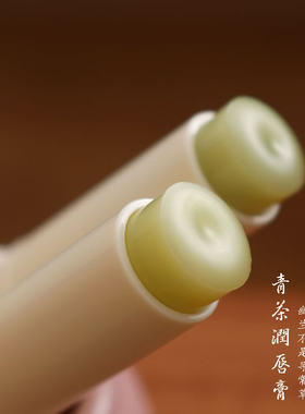 植物手工润唇膏天然蜂蜜男女无色