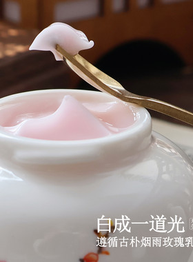 梦漫黛水嫩玫瑰乳液改善熬夜暗沉