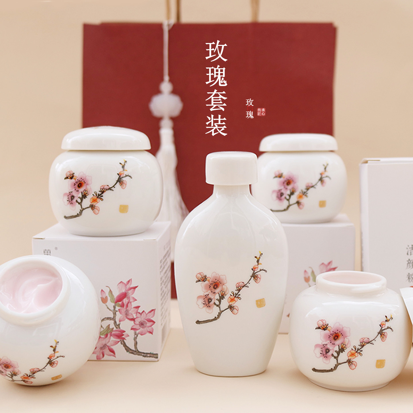 肌肤白白玫瑰纯露花水眼霜补水兮白玫瑰乳液套装提亮改善暗沉包邮