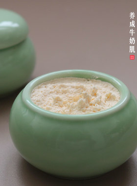 贵妇珍珠膏梦漫黛素颜霜自带提亮