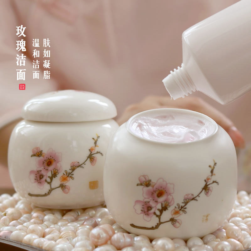 植物玫瑰温和洁面卸妆膏洗面奶二合一深层清洁毛孔和黑头改善黑黄