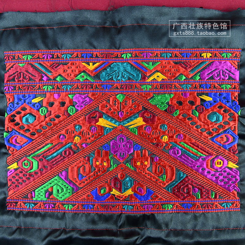 广西少数民族特色 壮族文化刺绣民族格调 吉祥纹样装饰图案绣片