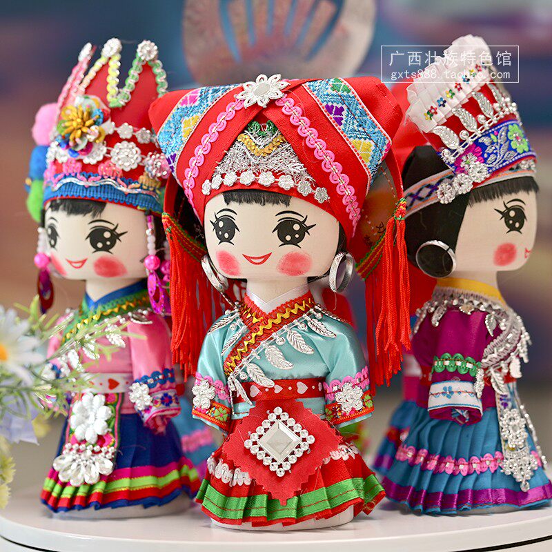 三月三新款广西少数民族娃娃木偶 活动装饰小摆件文创礼物伴手礼