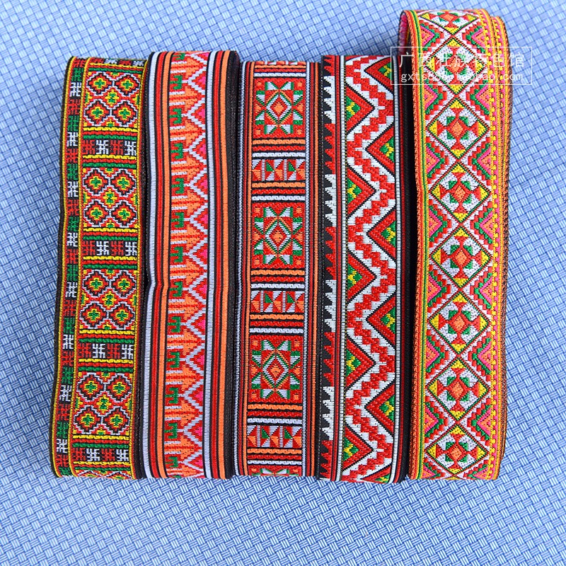 广西瑶族特色花边图案DIY服饰