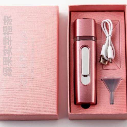 desktop face humidifier Spray Portable hold small-scale travel Cartoon Handheld purify Moisture gift convenientin the Personal Care/Health/Massage equipment , Clean Beauty Tools , Beauty sprayer/Steaming the face  category - from Buy2taobao.com to provide professional Taobao agent buy service