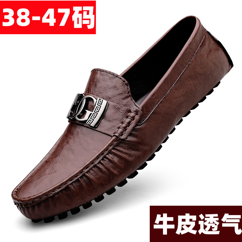 春夏季男士大号45真皮豆豆鞋46套脚懒人休闲鞋45冲孔镂空乐福皮鞋