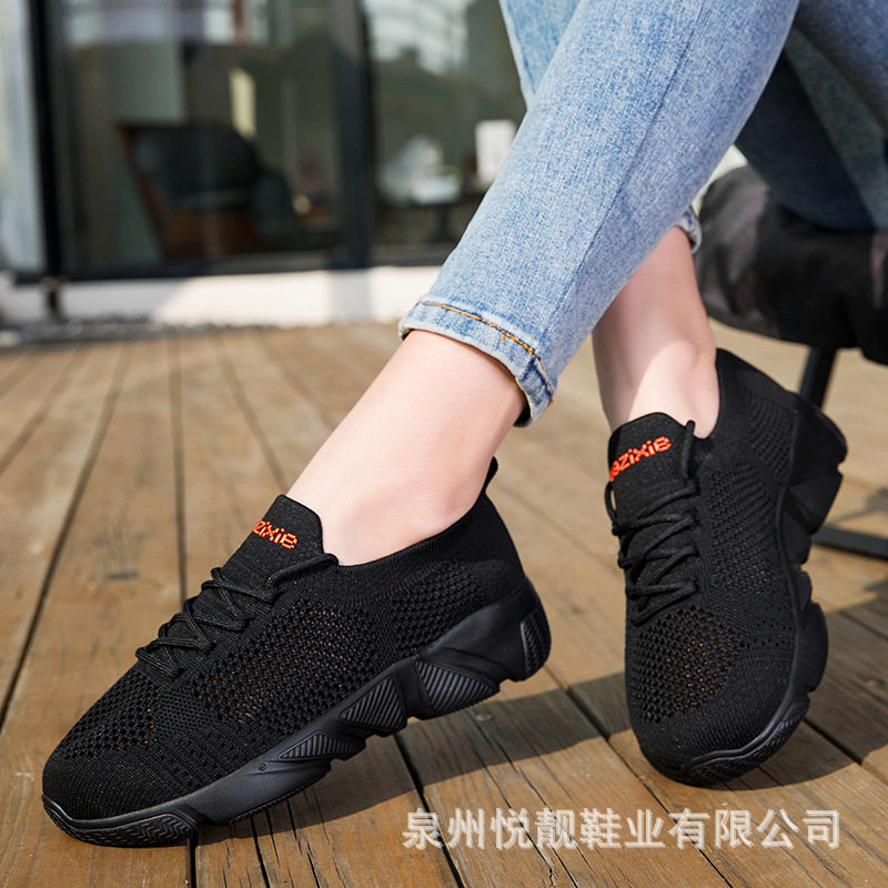 工厂直销宽头运动鞋拇指外翻高脚背轻便防滑软底大头跑步健身男女