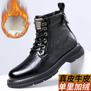 馬丁靴男款 ins潮高幫皮鞋 男拉鏈英倫風(fēng)高級(jí)感工裝 短靴 2025秋冬季