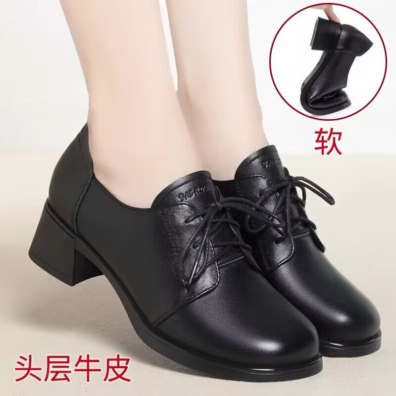黑色系带皮鞋女款高跟鞋粗跟单鞋软皮女鞋中年女士软底妈妈鞋舞鞋