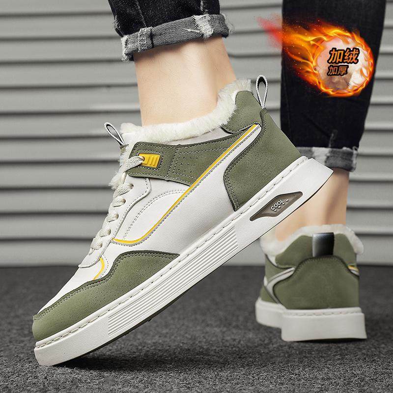 棉鞋男款冬季加绒加厚青少年学生保暖高筒二棉板鞋潮流学生运动鞋,流行男鞋,时尚休闲鞋,淘宝优惠券,粉丝福利购,淘宝优惠卷