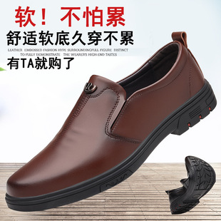 小码男鞋加绒36小码乐福鞋37一脚蹬大码45皮鞋46休闲47鞋48爸爸鞋