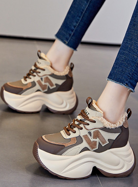 内增高女鞋8cm新款毛毛老爹鞋厚底加绒小个子运动休闲鞋女A8830