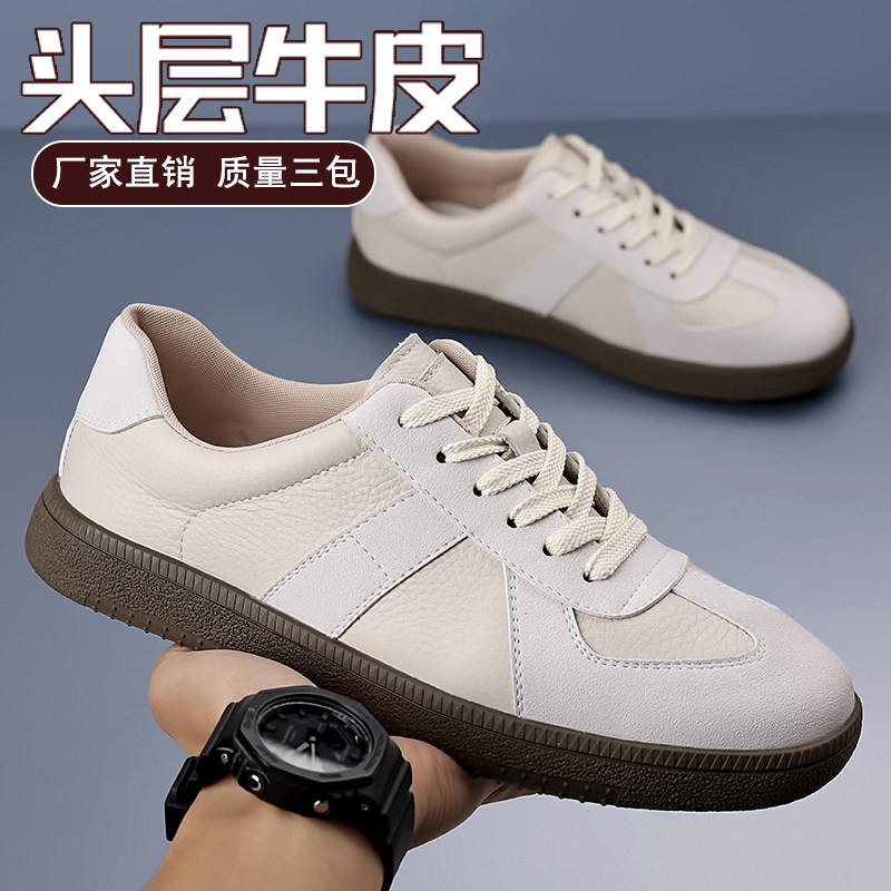 头层牛皮德训鞋男2026春季新款男士轻便透气防滑板鞋真皮休闲皮鞋