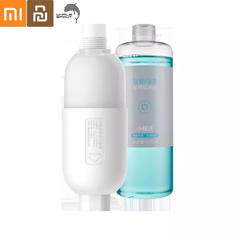 小鲸洗配件 净水过滤器（2支装）智能马桶专用泡沫剂（2瓶装）