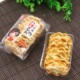 海玉小石头饼山西特产手工零食原味椒盐麻辣孜然番茄珍珠饼888g