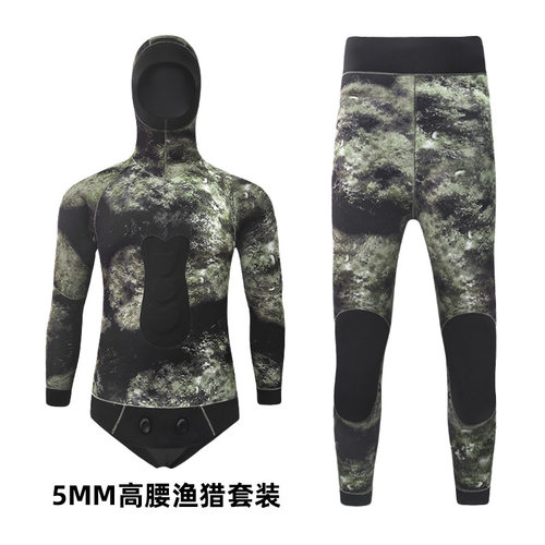 3/5/7mm分体加厚自由潜水服 男女长袖长裤带帽渔猎保暖防寒深潜