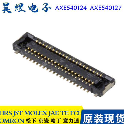 下板对板连接器母座原装现货
