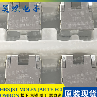 TM11R-5M2-88-LP(70) 原装广濑/HRS 网络接口 RJ45网口 JACK现货