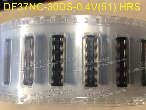 DF37NC-30DS-0.4V DF37C-30DP-0.4V 30P 0.4mm HRS广濑原装连接器